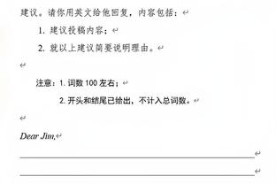 半场被红牌罚下，切利克社媒发文致歉：抱歉让球队少打一人作战