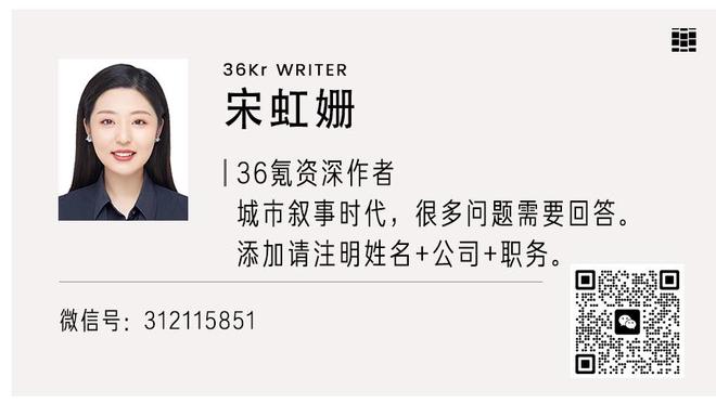 皇萨竞欧冠门票价格：皇马最便宜的为125欧 巴萨最便宜的为174欧