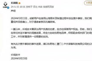 开云app网页版入口登录网址截图0